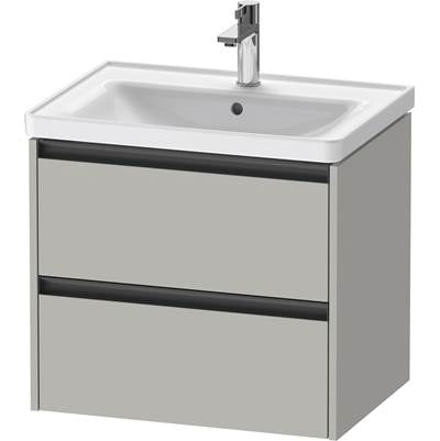 Duravit K25282007070000 - Duravit Ketho.2 25" Wall Mount Two Drawer Single Vanity Cabinet In Matte Concrete Gray, Sink Sold Separately