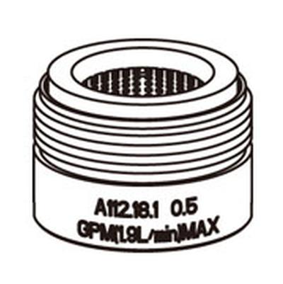 Gerber Plumbing G0091586 - Aerator Kit 0.5Gpm Spray Junior Male Chrome