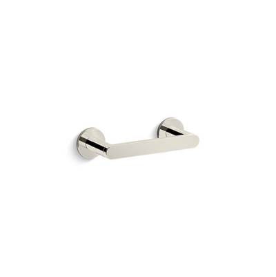Kohler K-73147-SN - Composed Vertical Toilet Paper Holder