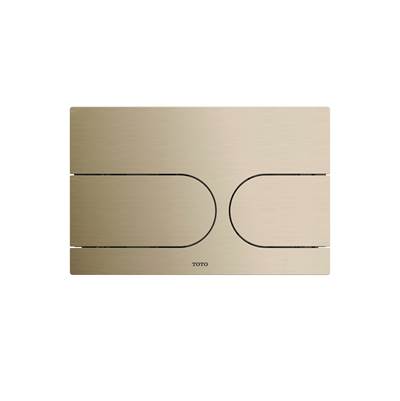 Toto YT990#N - Nickel Push Button Plate for NEOREST In-Wall Tank Unit, White Glass