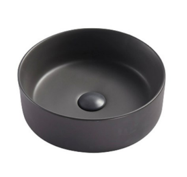 Round Vessel Sink (14.5" x 4.75")