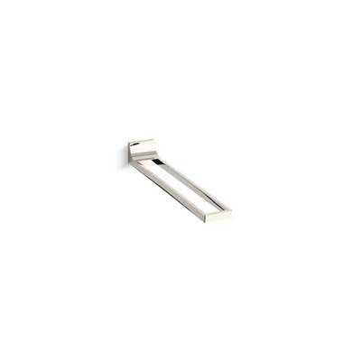 Kohler 11586-SN- Loure® Towel arm | FaucetExpress.ca