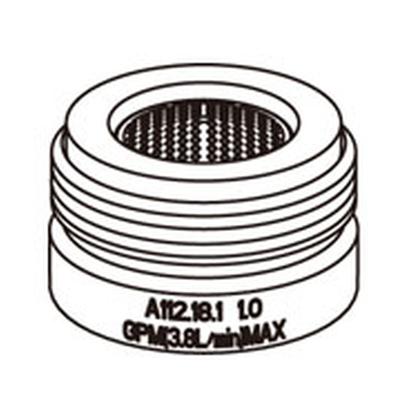 Gerber Plumbing G0091564 - Aerator Kit 1.0Gpm Spray Standard Male Chrome