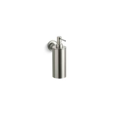 Kohler 14380-BN- Purist® Wall-mounted soap/lotion dispenser | FaucetExpress.ca