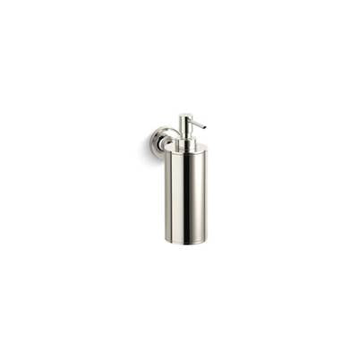 Kohler 14380-SN- Purist® Wall-mounted soap/lotion dispenser | FaucetExpress.ca